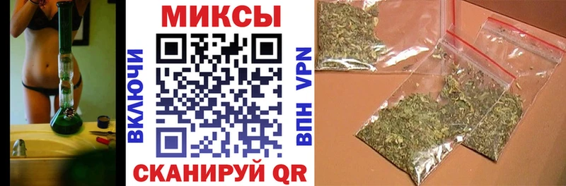 Бутират жидкий экстази  mega зеркало  Скопин  цена  