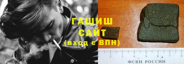 прущая мука Абдулино