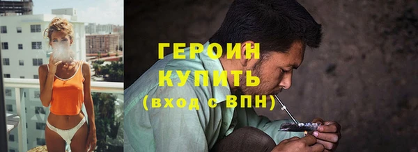 2c-b Абинск