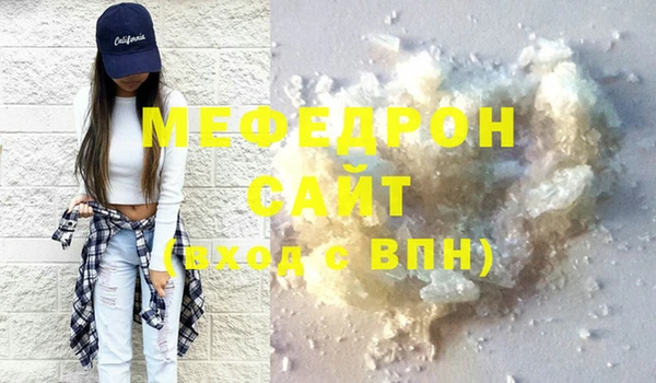 2c-b Абинск
