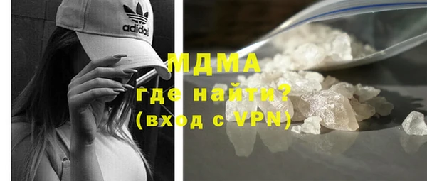 2c-b Абинск