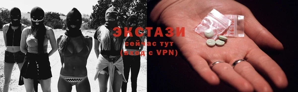 прущая мука Абдулино