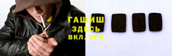 прущая мука Абдулино