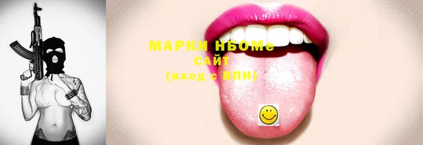 прущая мука Абдулино