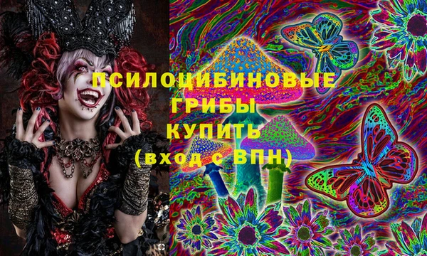 прущая мука Абдулино