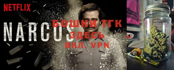 прущая мука Абдулино
