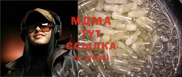 прущая мука Абдулино