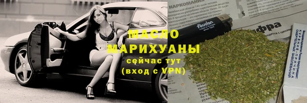 2c-b Абинск