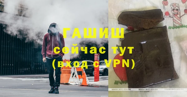 прущая мука Абдулино