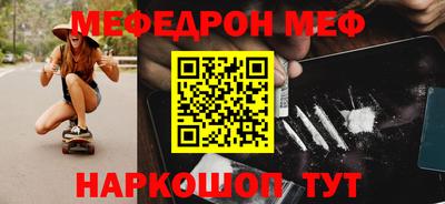 герыч Ипатово