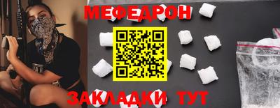 MDMA Premium VHQ Изобильный