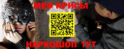 герыч Ипатово