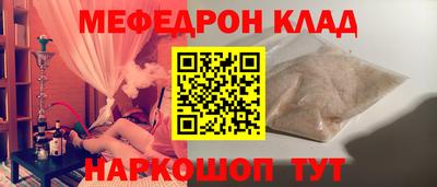 альфа пвп Ирбит