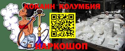 альфа пвп Ирбит