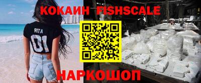 альфа пвп Ирбит
