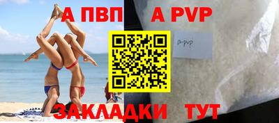 MDMA Premium VHQ Изобильный