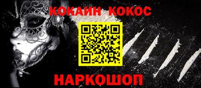 MDMA Premium VHQ Изобильный