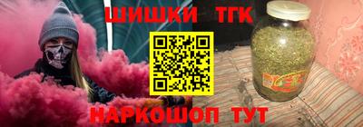 альфа пвп Ирбит