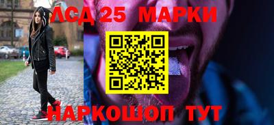 альфа пвп Ирбит