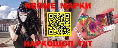 герыч Ипатово