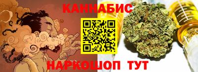 герыч Ипатово