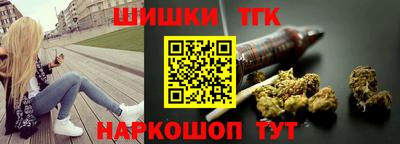 альфа пвп Ирбит
