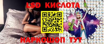 MDMA Premium VHQ Изобильный