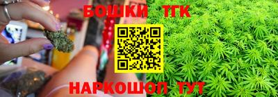 альфа пвп Ирбит