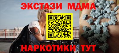 альфа пвп Ирбит