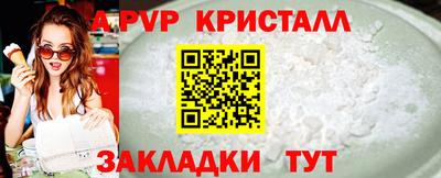 MDMA Premium VHQ Изобильный