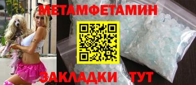 MDMA Premium VHQ Изобильный