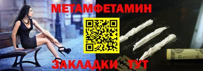 MDMA Premium VHQ Изобильный