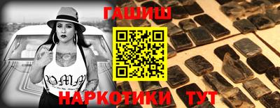 альфа пвп Ирбит
