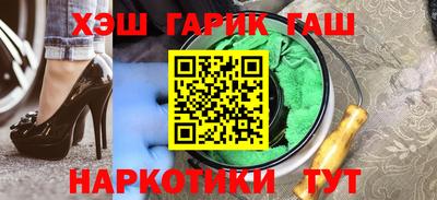 альфа пвп Ирбит