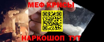 альфа пвп Ирбит