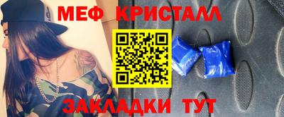 герыч Ипатово