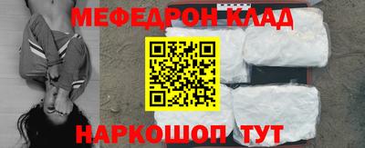 MDMA Premium VHQ Изобильный