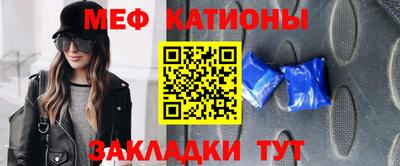 альфа пвп Ирбит