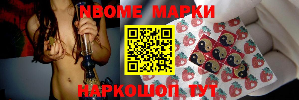 кракен рабочий сайт  LSD-25 экстази ecstasy  LSD-25 экстази  Вход с VPN  Скопин 