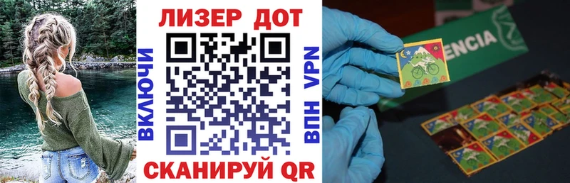 мега онион  Скопин  Наркотические марки 1,5мг  цены наркотик 